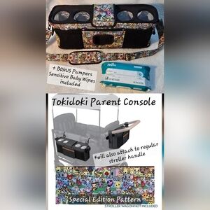 WonderFold Tokidoki Special Edition Parent Console & Pampers Sensitive Wipes